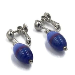 Glass Blue Purple Bead Dangle lever backEarrings